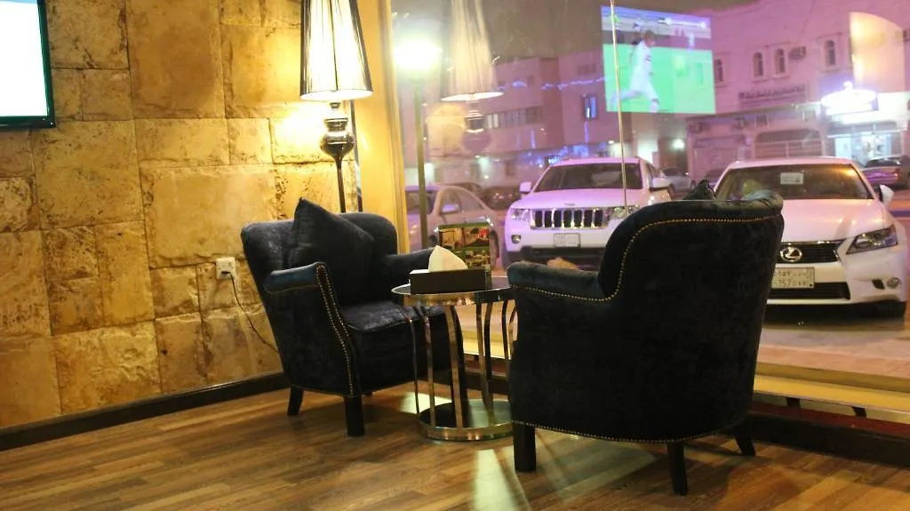Aparthotel شقق درر رامه 5 Riyadh
